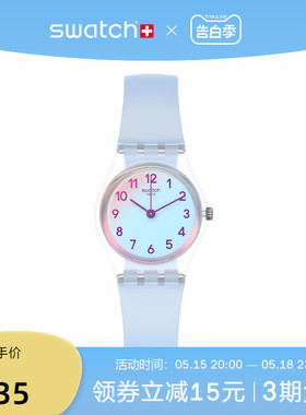 【节日礼物】Swatch斯沃琪瑞士手表女手表简约小表盘防水石英腕表
