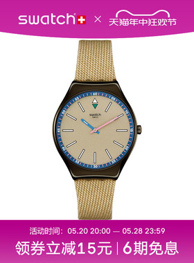 【节日礼物】Swatch斯沃琪2024新款手表男女潮流时尚石英瑞士腕表
