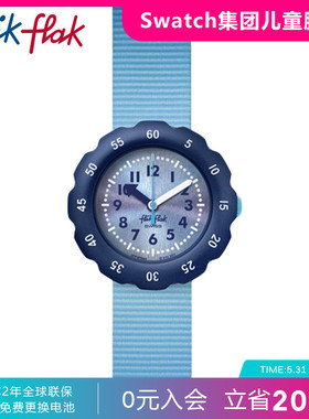 Flik Flak飞菲Swatch集团旗下瑞士儿童手表大表盘男学生石英腕表