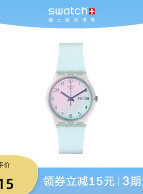 【节日礼物】Swatch斯沃琪瑞士手表蓝粉时尚情侣防水日历石英腕表
