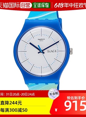 【日本直邮】Swatch斯沃琪 时尚休闲石英腕表 蓝色 SO29Z700防水