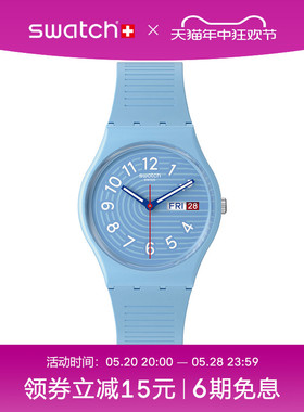 【节日礼物】Swatch斯沃琪瑞士新款手表男女纯色时尚石英机芯腕表