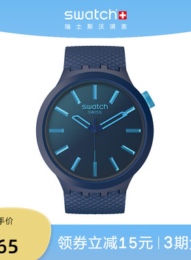 【节日礼物】Swatch斯沃琪瑞士新款手表男女表撞色石英机芯腕表