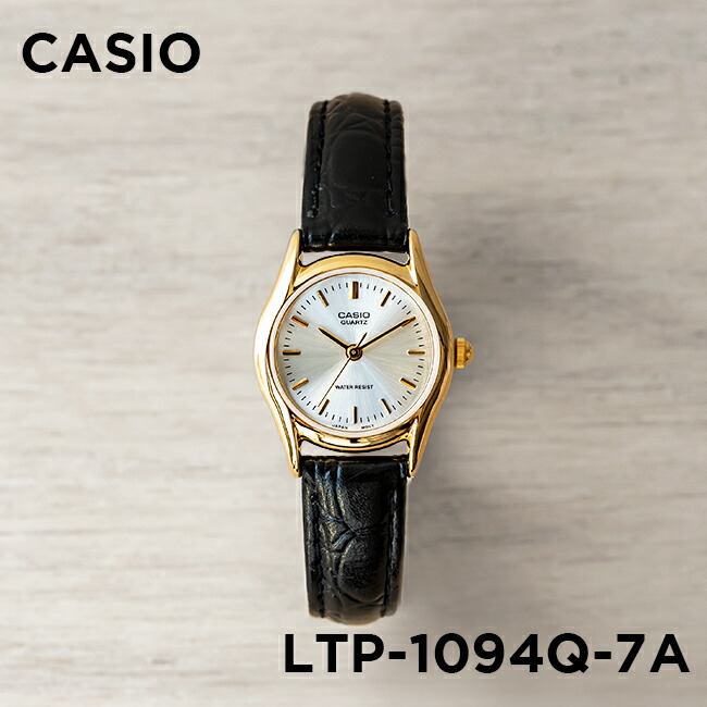 卡西欧手表女CASIO LTP-1094Q-7A 小表盘皮带金属指针防水淑女表