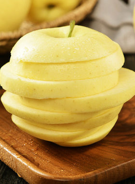 【3斤】山东烟台黄金奶油富士苹果新鲜水果当季整箱脆甜产地