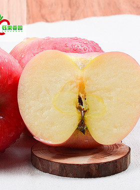 烟台红富士苹果水果3斤新鲜山东栖霞特产脆甜丑萍果当季带整箱