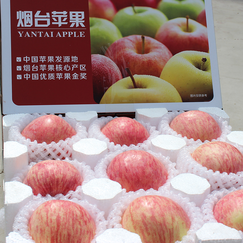 山东烟台红富士苹果新鲜水果脆甜富士整箱包邮