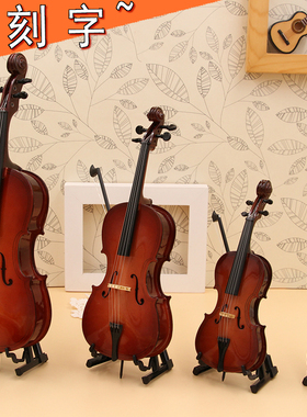 大提琴模型摆件提琴礼品模型迷你大提琴生日礼物娃娃乐器琴房摆件