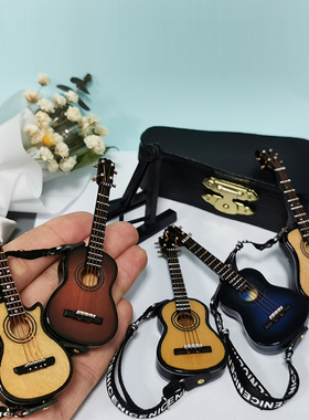 迷你吉他模型摆件生日礼物毕业礼物家居书房娃娃乐器古典民谣吉他