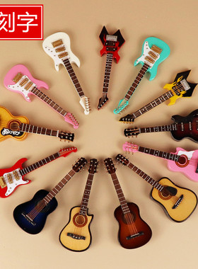 吉他模型电贝斯摆件娃娃迷你乐器10厘米木质古典民谣电吉他模型