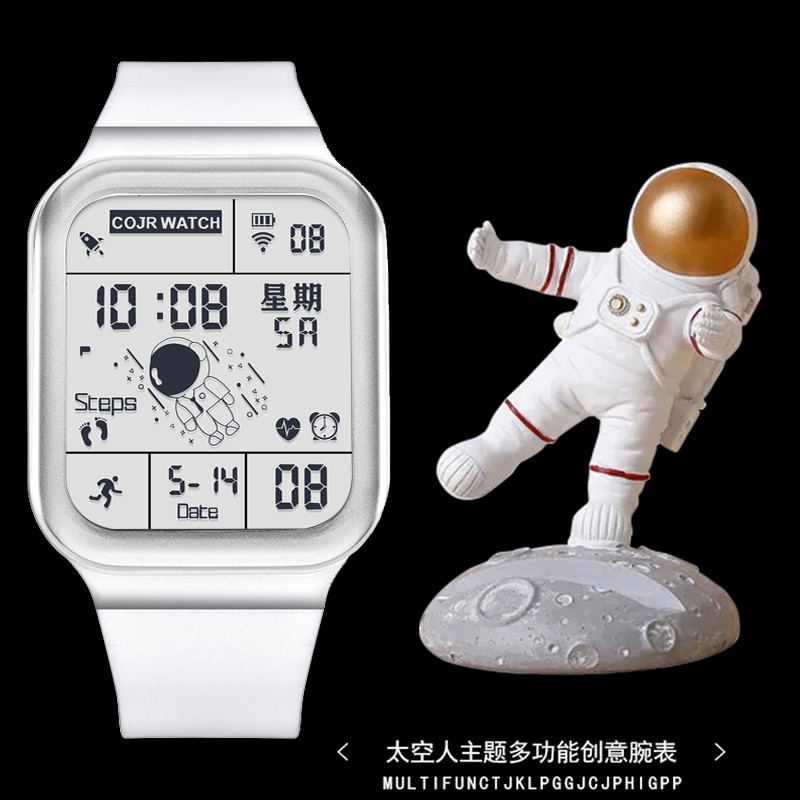 太空人手表男款初中高中学生专用智能运动儿童男生2024年新款电子