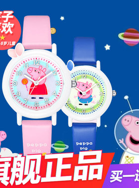 手表儿童学生幼儿园女孩儿童节礼物生日卡通看时间宝宝防水电子表