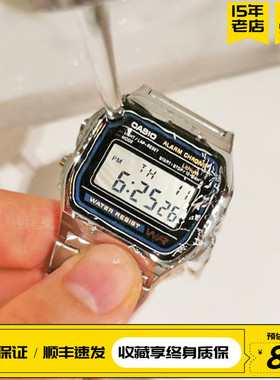 卡西欧手表小方块复古电子男表casio小银块方表A158W/A168/f91w
