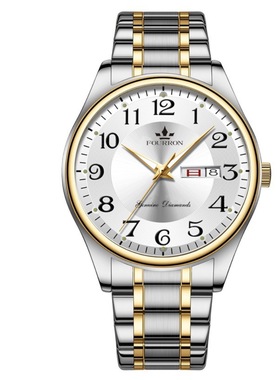 新款大数字情侣手表腕表防水石英表时尚学生礼物手表男士商务手表