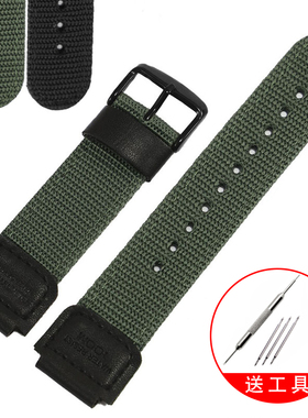 尼龙手表带代用卡西欧AE-1200 1300 SGW400小方块军绿帆布表链男