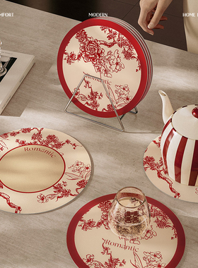 舒梦现代简约红色杯垫餐盘吸水隔热垫餐垫防烫锅碗垫新年装饰家用