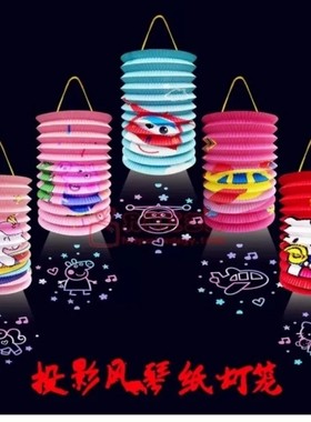 北京春节新年装饰儿童手提折叠卡通LED发光纸灯笼幼儿园礼物投影