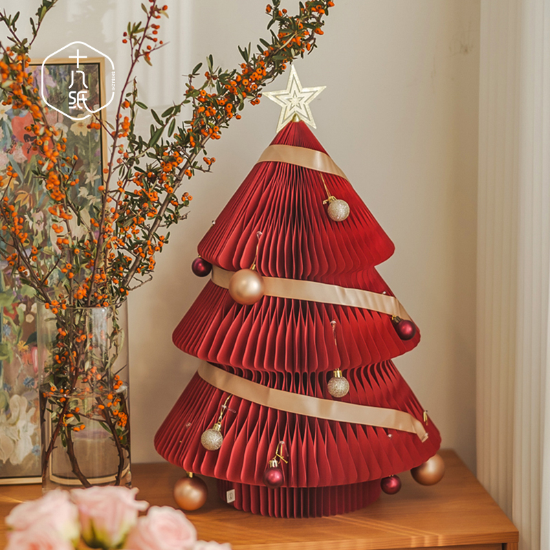 十八纸新年圣诞树折叠商场家用摆件道具树小型桌面前台发光装饰品