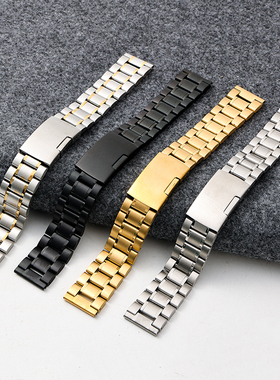 表带男不锈钢手表链精钢代用平口弧口手表配件钢带