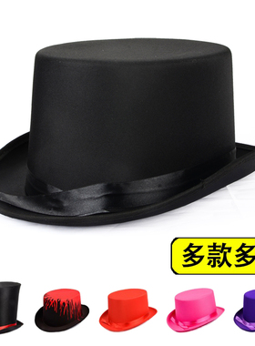 英伦绅士休闲高筒帽爵士舞蹈上海滩黑色总统礼帽林肯魔术道具帽子