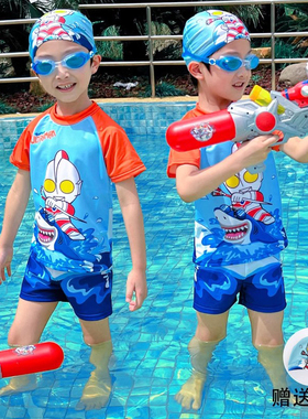儿童泳衣夏季奥特曼连体游泳速干装备中小童宝宝夏天分体温泉泳装