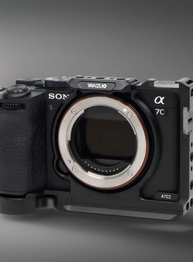 颜左YANZUO 适用索尼a7c2相机兔笼A7CR金属拓展保护框轻量化外框摄影摄像稳定器竖拍快装板配件全新设计