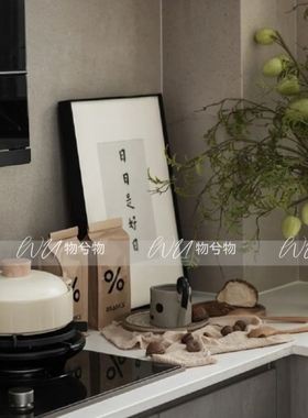 WU 物兮物 现代新中式诧寂样板房售楼处厨房饰品软装摆件咖啡锅具