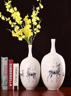 新中式陶瓷梅花鹿花器客厅装饰摆件花瓶ins风干花插花小物件