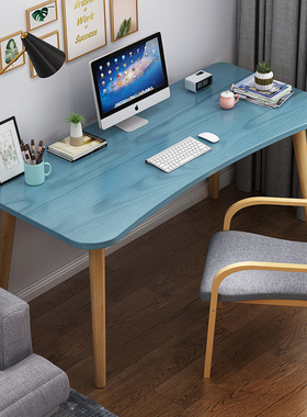 书桌简易家用学生学习桌椅组合现代简约租房卧室一体电脑桌办公桌