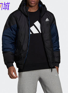 Adidas/阿迪达斯正品冬季男子户外运动保暖面包羽绒服外套 GV5353