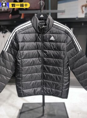 adidas阿迪达斯羽绒服男新款户外运动冬季修身立领保暖外套HK4646