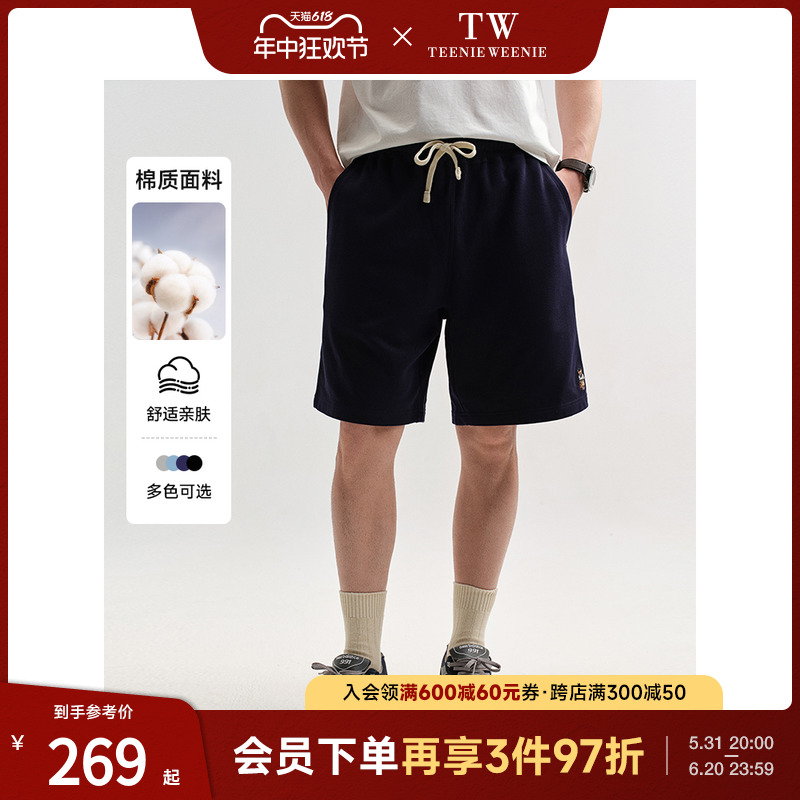TeenieWeenie小熊男装卫裤2024夏季新款潮流休闲宽松直筒运动短裤