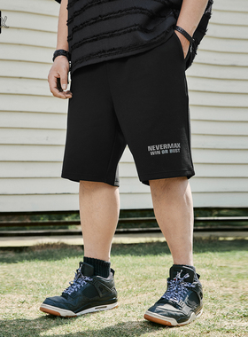 NMAX大码潮牌男装2024夏季新品重磅短裤纯色字母印花高搭配五分裤