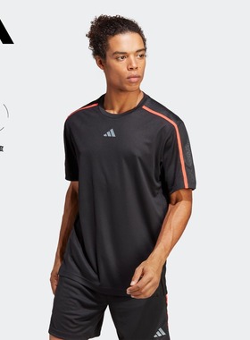 速干运动健身上衣圆领短袖T恤男装夏季adidas阿迪达斯官方IB7896