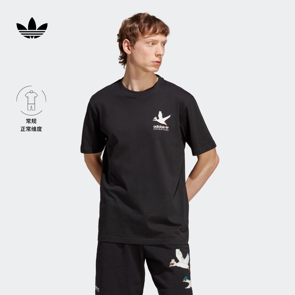 印花运动上衣圆领短袖T恤男装夏季adidas阿迪达斯三叶草HZ1147