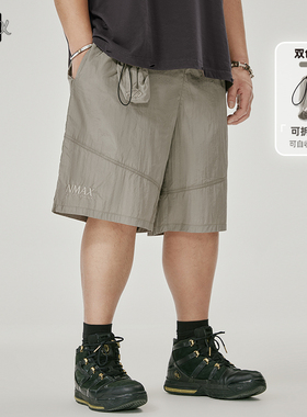 NMAX大码潮牌男装夏季新品轻薄透气自带光泽五分裤刺绣机能风短裤