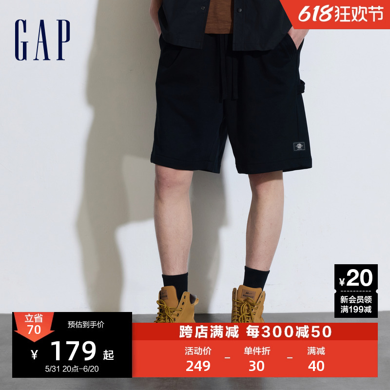 Gap男装2024夏季新款宽松抽绳重磅针织短裤简约百搭休闲裤884889