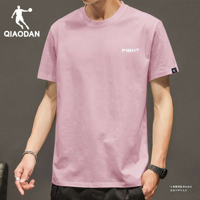 乔丹短袖t恤男2024夏季新款圆领宽松运动上衣青少年粉色男装体恤