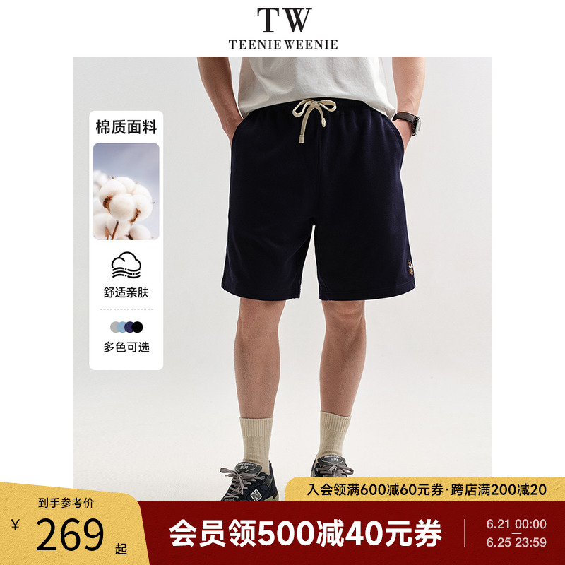 TeenieWeenie小熊男装卫裤2024夏季新款潮流休闲宽松直筒运动短裤