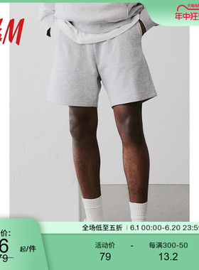 HM男装短裤2024夏季新款抽绳松紧腰舒适附侧后口袋短卫裤1224295