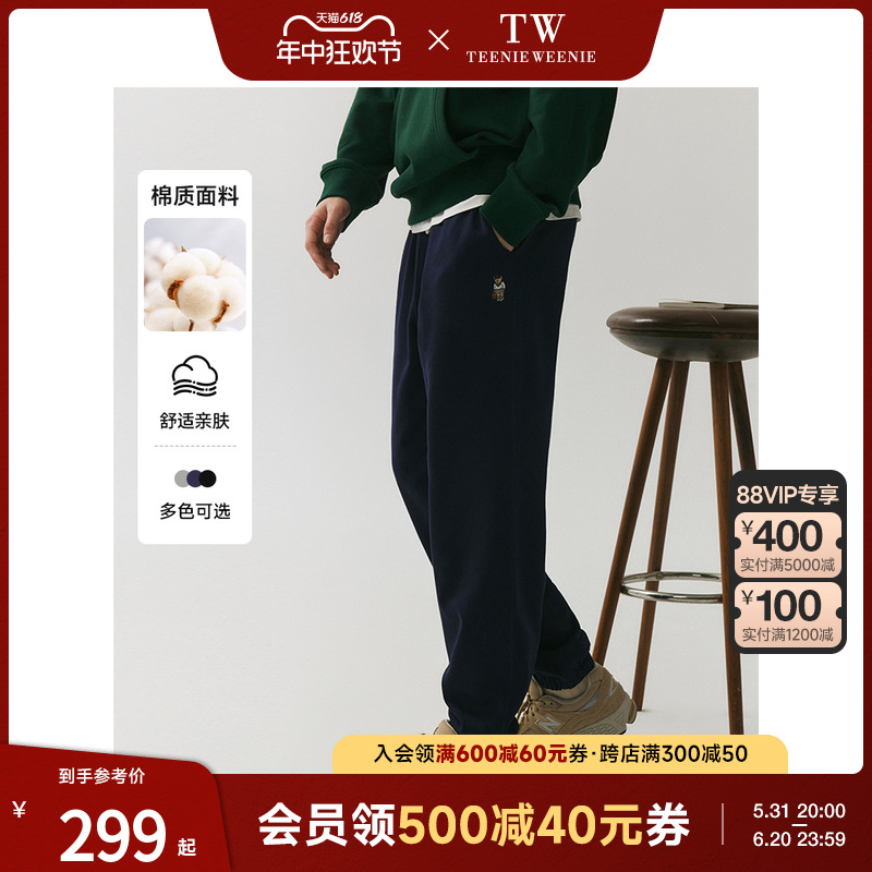 TeenieWeenie小熊男装卫裤男2024夏季新款宽松运动美式长裤子男士