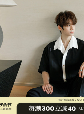 CHICERRO西西里男装夏季新款高级感拼色潮流翻领韩版短袖衬衫上衣
