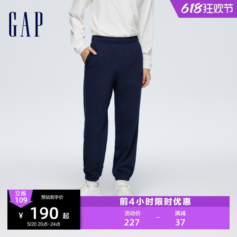 Gap男装2024春季新款法式圈织软卫裤运动百搭休闲束脚裤889521