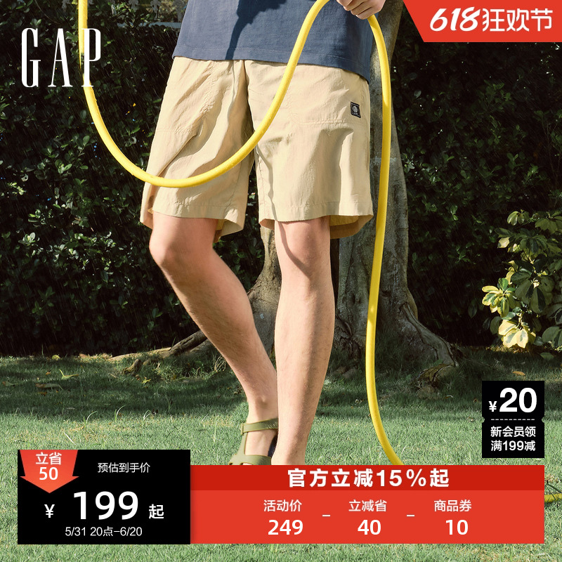 Gap男装2024夏季新款轻薄抽绳运动短裤百搭基础款休闲裤496391