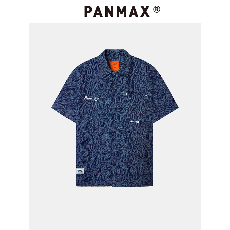 PANMAX大码男装加大牛仔套装短裤休闲酷潮透气美式潮牌百搭上衣