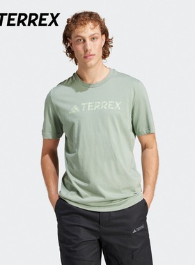 户外运动上衣短袖T恤男装夏季新款adidas阿迪达斯官方TERREX