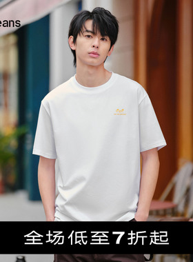 【2色可选】gxgjeans男装 2024年夏季新款印花白色圆领短袖T恤男