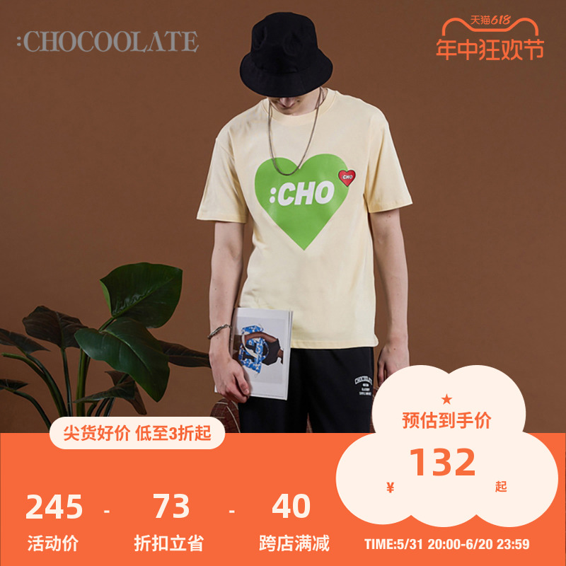 : CHOCOOLATE男装圆领短袖T恤2024夏季新款潮流活力半袖002960