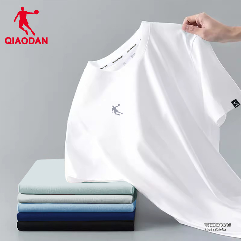 乔丹短袖T恤男装2024夏季新款冰丝透气白色体恤男士健身运动半袖