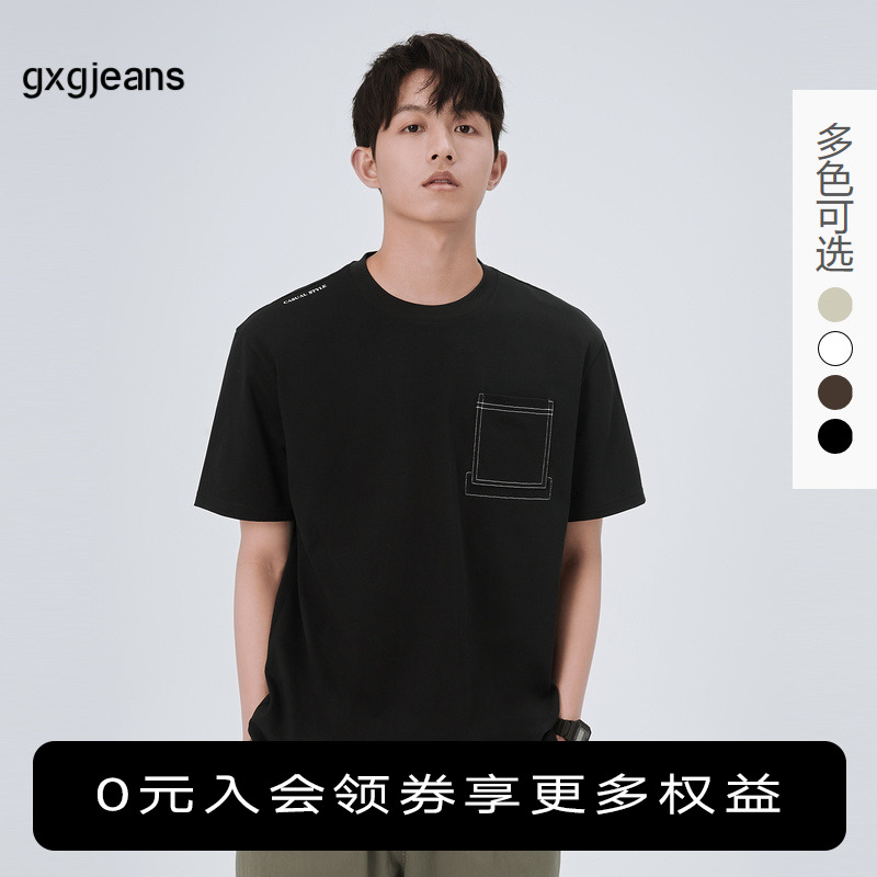 gxgjeans男装 2024年夏季新款100%纯棉体恤黑色圆领短袖T恤男